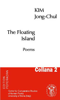 Umschlag The Floating Island